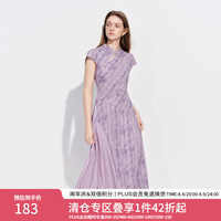 范思蓝恩 新中式国风晕染盖袖印花连衣裙女春季2026新款裙子1171 紫色 M