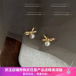 洛梵欣饰 S925银针简约蝴蝶结耳钉韩系甜美百搭珍珠耳环时尚气质感耳饰 蝴蝶结珍珠耳钉
