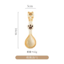 尚行知是 可爱卡通猫咪面包猫釉下彩陶瓷餐具2026新款好看的碗单品送礼餐具