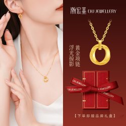 潮宏基 浮光掠影黄金项链 足金 4.3g XQG30004371