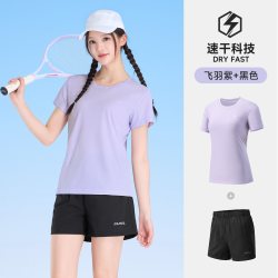 骆驼 吸湿速干 运动套装