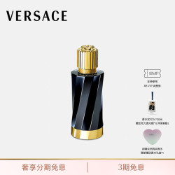 VERSACE Figue Blanche浓香氛100 mL