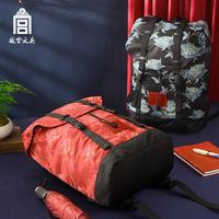 故宫博物院 故宫文创 双肩背包书包旅行包 高中生大学生大容量中国风国潮休闲减震电脑收纳包 开学礼物 红色款