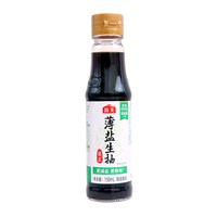 海天 薄盐生抽酱油1L 提鲜增味厨房家用凉拌点蘸大瓶黄豆酿造酱油