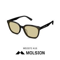 移动端、88VIP：MOLSION 墨镜女款赵丽颖同款方框眼镜防晒防紫外线太阳镜高级感MS3072