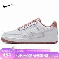 NIKE IB6543-100 AIR FORCE 1 '07 MINI JEWEL 女子休闲运动鞋 36码