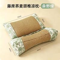 荞麦枕头三角组合颈椎枕