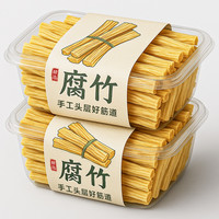 无品牌 腐竹 2500g*2袋 散装
