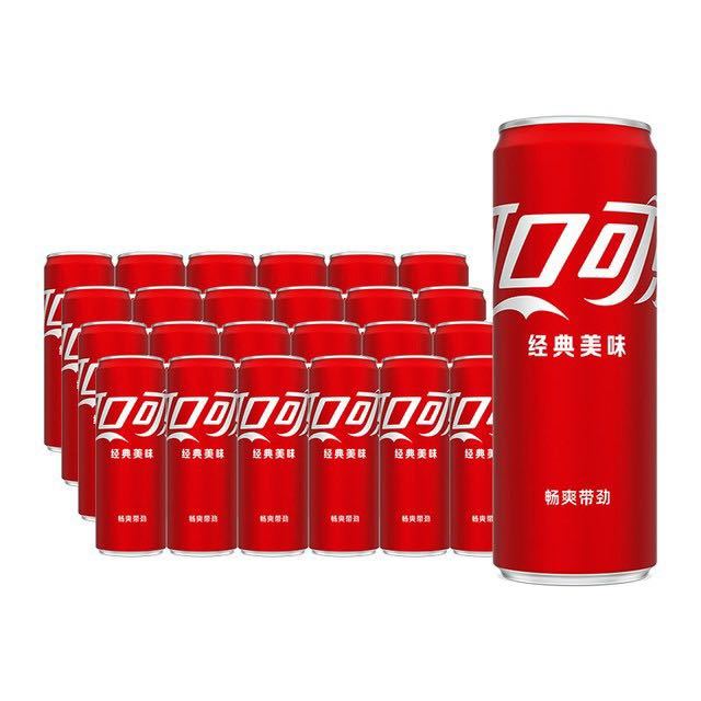 88VIP、今日必买：可口可乐 经典有糖可乐碳酸饮料 摩登罐款 330ml*24罐/箱