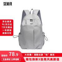 森马 大学生双肩包 100372887396 大号