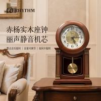 RHYTHM CRJ722CR06 实木复古落地钟