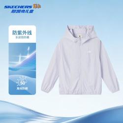 斯凯奇 UPF50+26新款中大童儿童防晒衣男女童秋季轻薄软壳外套