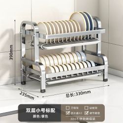 优勤 10.11 不锈钢碗碟收纳架 多功能厨房置物架 双层/三层 免打孔