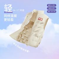 安踏 校服神器儿童轻薄羽绒马甲男童女童中大童无袖保暖外套安踏童装