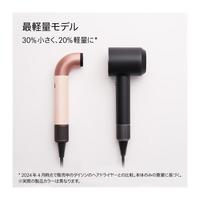 dyson 负离子吹风机