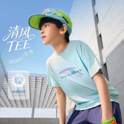 安踏 凉感儿童短袖t恤男童运动休闲t恤中大童儿童半袖夏儿童安踏童装