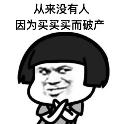 耐克好价集中汇总，PLUS800-80元券款款新低