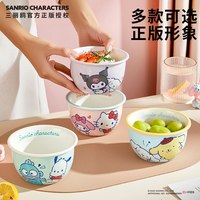 Miss Deer 三丽鸥正版授权陶瓷碗 米饭碗 库洛米&大耳狗 4.5cm卡通情侣碗儿童碗