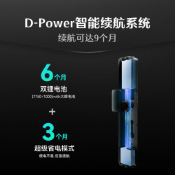 德施曼 Q5FPro 3D人脸识别 下摄版 幻夜黑 智能门锁