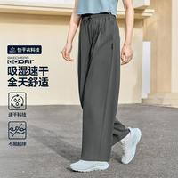 斯凯奇 女款运动长裤