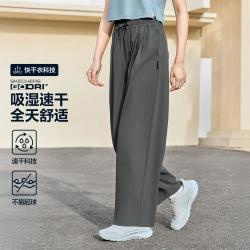 斯凯奇 女款运动长裤
