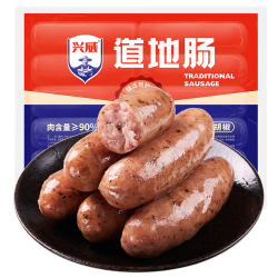 兴威 火山石烤肠 含肉量≥90% 10根 门店同款