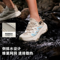 探路者 男士户外透气溯溪凉鞋