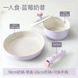 卡罗特 c15011 不粘锅套装 铝合金陶瓷 18cm+26cm 白色