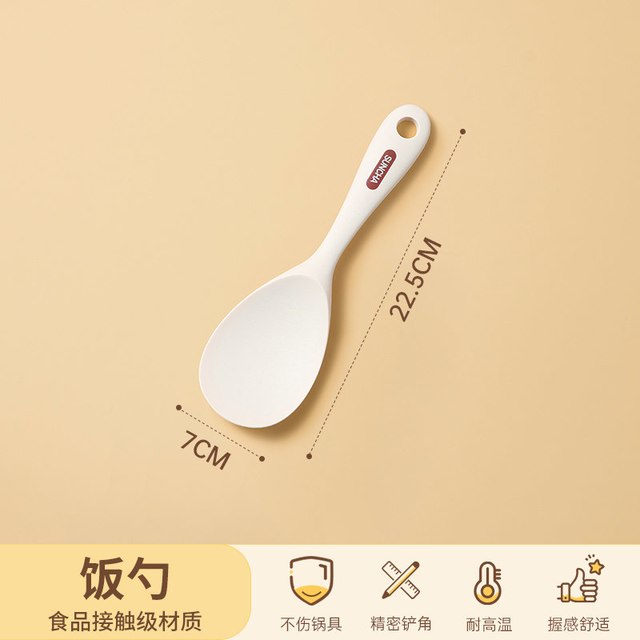 双枪 FS2410 硅胶饭勺 可立式 不沾米饭 雅白 森绿