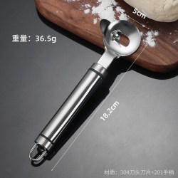 国风 刀削面刀专用削面刀家用新款304不锈钢山西面食专业工具削面神器