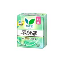 乐而雅 花王 任选10件 零触感 0.1特薄 25cm 8片