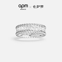 APM Monaco Torsade戒指情侣对戒送男女友生日七夕情人节礼物