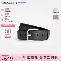 COACH 新款男士腰带皮带 黑色CEB88 七夕礼物
