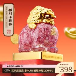 朱炳仁铜 朱炳仁   招财小貔貅 开业升职书房职场桌面摆件