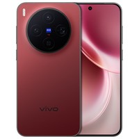 vivo X300新品蔡司2亿超级主摄天玑9500拍照学生智能手机官方旗舰店官网正品百补