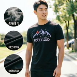 Rock Cloud 男款运动T恤