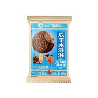 洽洽 瓜子冰淇淋山核桃咖啡60g*5支