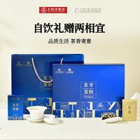川红 茉莉花茶 浓香型 120g （赠茶水分离杯1个）