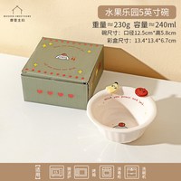 摩登主妇 水果乐园5英寸碗 卡通陶瓷碗 日常用