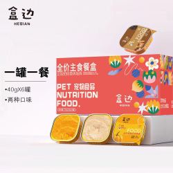 盒边 宠物 主食随享餐盒 24罐