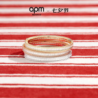 APM Monaco Torsade手镯手饰送女友老婆七夕情人节礼物