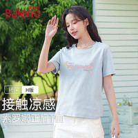 班尼路 棉质合身正肩短袖T恤女