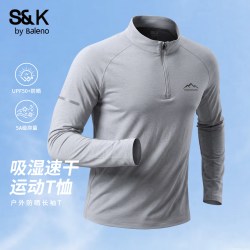 班尼路 男士长袖T恤 SK20260728-20-25MT03-3