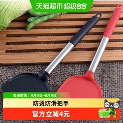 贝瑟斯 BU1207 硅胶铲 不粘锅专用炒菜铲子 家用耐高温 红色