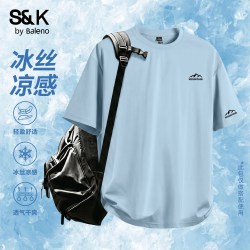 班尼路 男士短袖T恤 2026071824-24PD50-BNL1