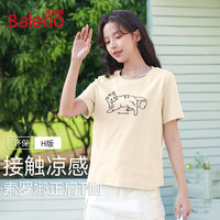 班尼路 棉质合身正肩短袖T恤女