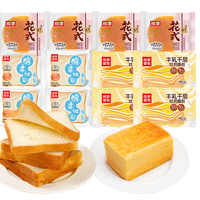 桃李 千层吐司+醇柔吐司+手撕吐司组合装 760g（4袋×3）