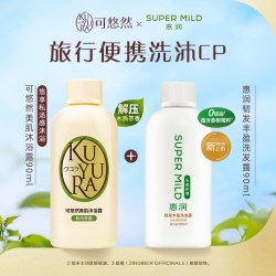 可悠然 美肌沐浴露 花漾之恋 550ml