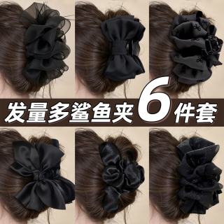歌米诺 蝴蝶结鲨鱼夹 6#双面蝴蝶结