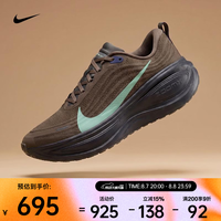 NIKE 2026年男子NIKE VOMERO PLUS跑步鞋 IR7550-030 43